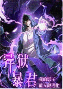 治愈系动漫对白封面